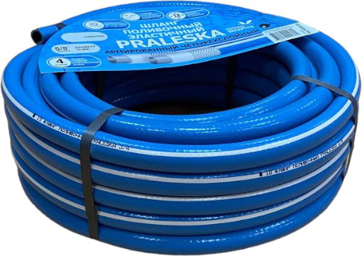 Изображение товара Шланг поливочный Praleska 5/8" RA-PSK 58-20