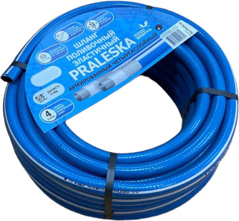 Изображение товара Шланг поливочный Praleska 5/8" RA-PSK 58-20