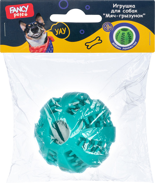 Изображение товара Игрушка для собак Fancy Pets Мяч-грызунок / TOY0010069