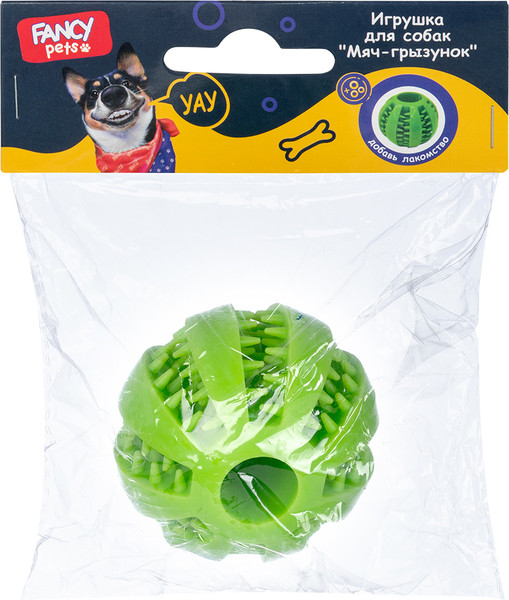 Изображение товара Игрушка для собак Fancy Pets Мяч-грызунок / TOY0010069