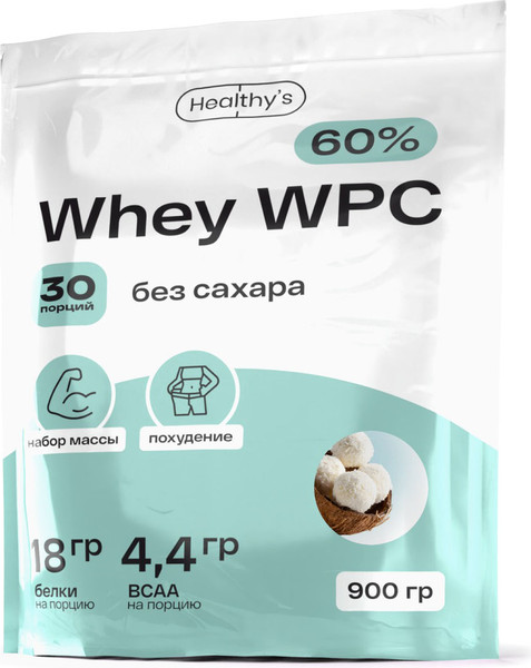 Изображение товара Протеин Healthys Whey Wpc (900г, кокос/сливки/миндаль)