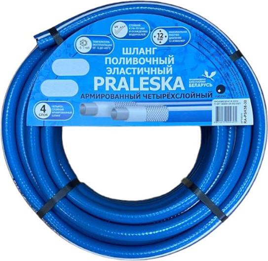 Изображение товара Шланг поливочный Praleska RA-PSK34-30