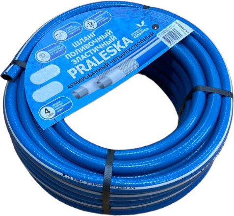 Изображение товара Шланг поливочный Praleska RA-PSK12-20