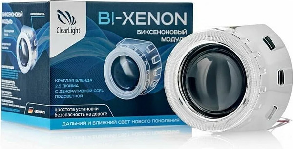 Изображение товара Автомобильная лампа ClearLight KBM CL G3 TP 2
