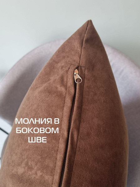 Изображение товара Наволочка декоративная MATEX Velours / 61-144 (коричневый)