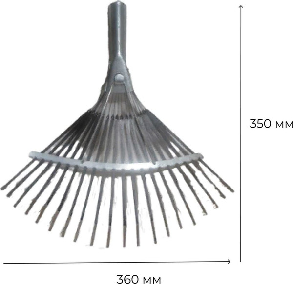 Изображение товара Грабли Агростройлидер САД-09.09