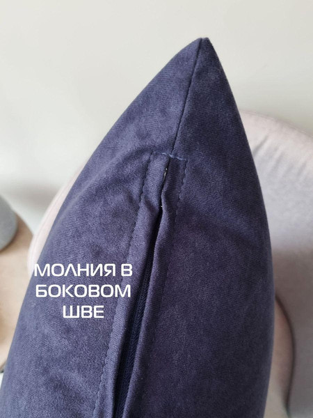 Изображение товара Наволочка декоративная MATEX Velours / 61-229 (темно-синий)