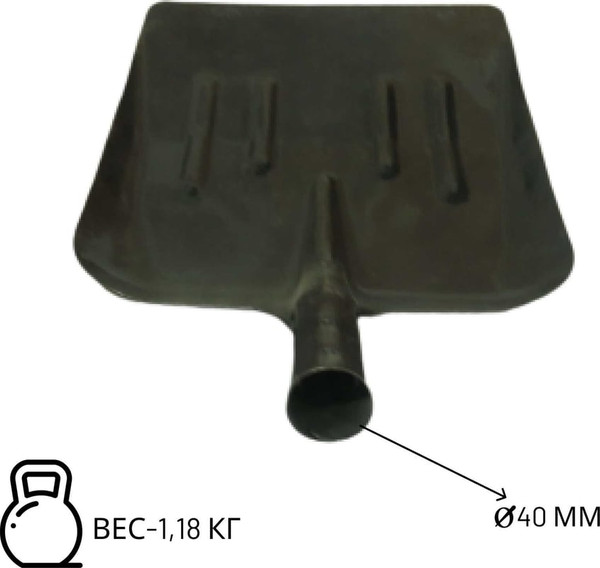 Изображение товара Лопата Агростройлидер САД-04.02