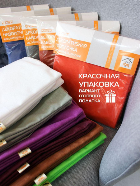 Изображение товара Наволочка декоративная MATEX Velours / 61-250 (красно-коричневый)