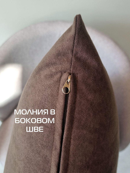 Изображение товара Наволочка декоративная MATEX Velours / 61-274 (темно-коричневый)