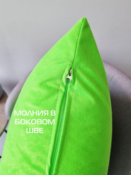 Изображение товара Наволочка декоративная MATEX Velours / 61-335 (салатовый)