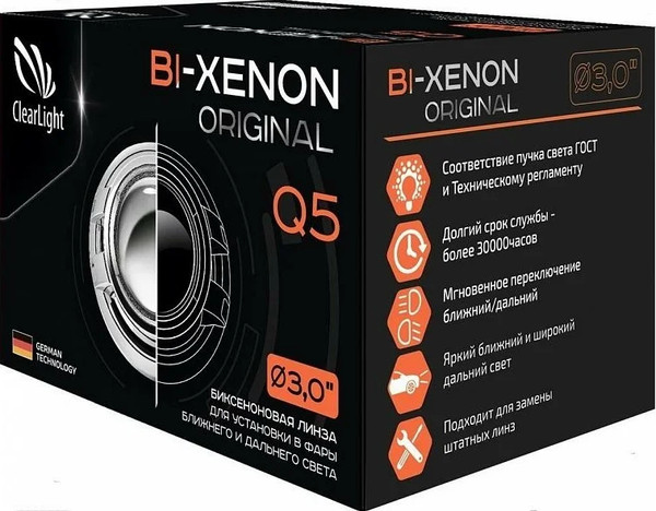 Изображение товара Автомобильная лампа ClearLight KBM CL G3 BX Q5