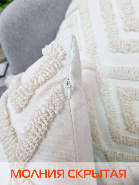Изображение товара Наволочка декоративная MATEX Tufted / ALEX-005 (бежевый/слоновая кость)