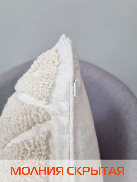 Изображение товара Наволочка декоративная MATEX Tufted / ALEX-006 (белый/бежевый)
