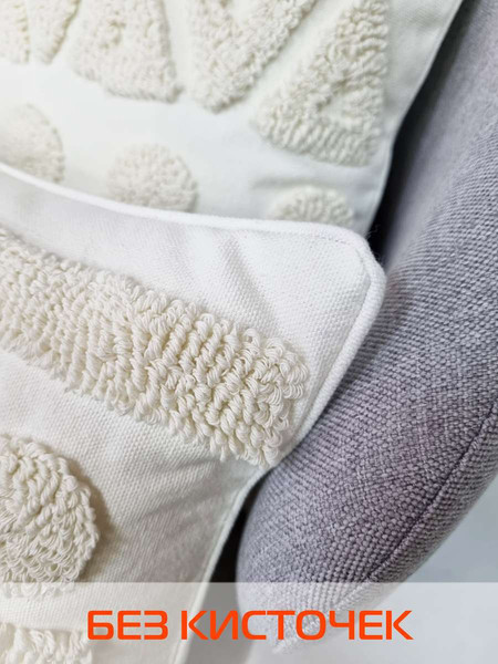 Изображение товара Наволочка декоративная MATEX Tufted / ALEX-006 (белый/бежевый)