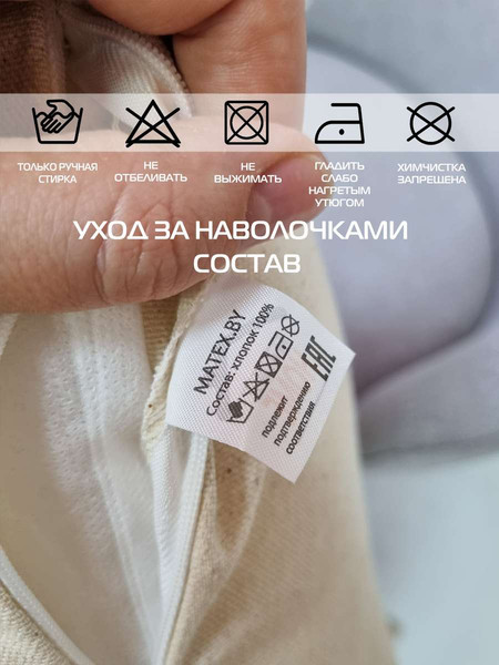 Изображение товара Наволочка декоративная MATEX Tufted / ALEX-014 (молочный/ванильно-бежевый)