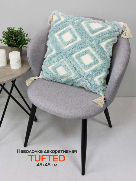 Изображение товара Наволочка декоративная MATEX Tufted / ALEX-026 (молочный/голубой)