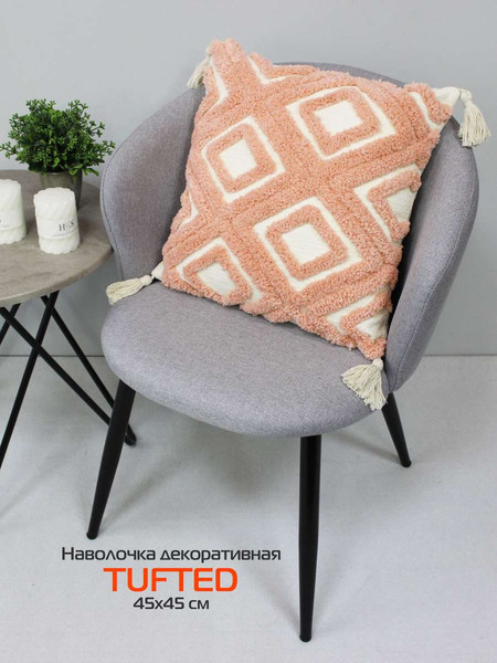 Изображение товара Наволочка декоративная MATEX Tufted / ALEX-028 (молочный/персиковый)
