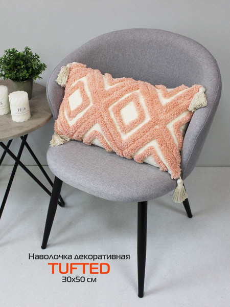 Изображение товара Наволочка декоративная MATEX Tufted / ALEX-029 (бежевый/персиковый)