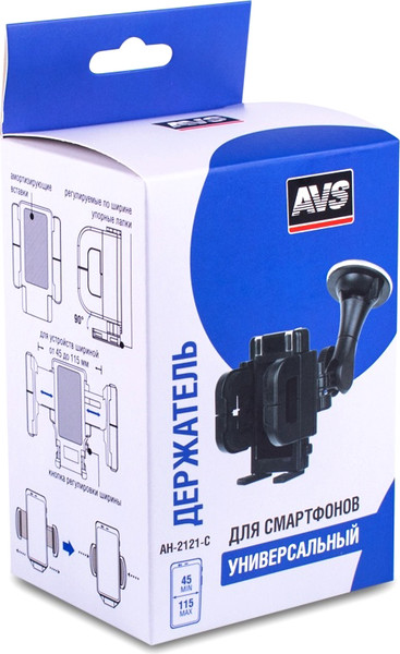 Изображение товара Держатель для смартфонов AVS AH-2121-C