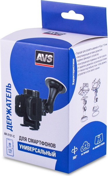 Изображение товара Держатель для смартфонов AVS AH-2121-C