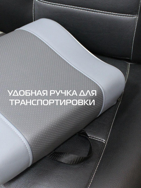 Изображение товара Бустер MATEX Booster / 27-911 (серый)