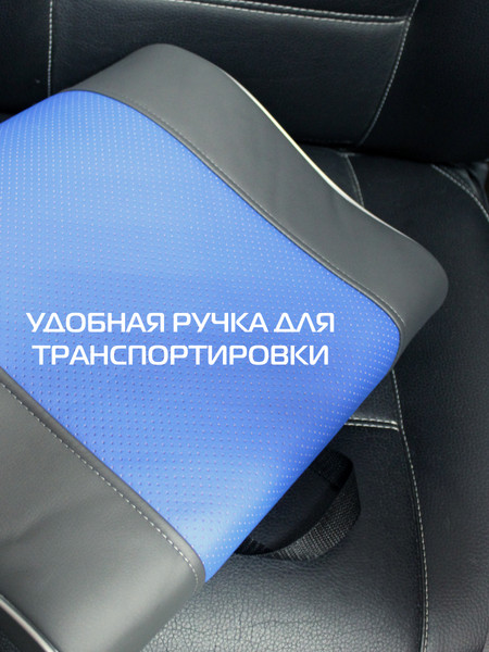 Изображение товара Бустер MATEX Booster / 27-973 (серый/синий)