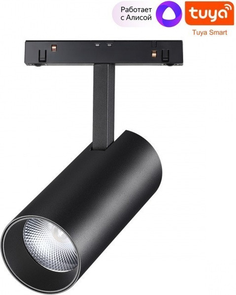Изображение товара Трековый светильник Novotech Flum 359498