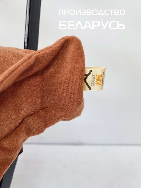 Изображение товара Подушка на стул MATEX Velours 2D / 51-114 (красно-коричневый)