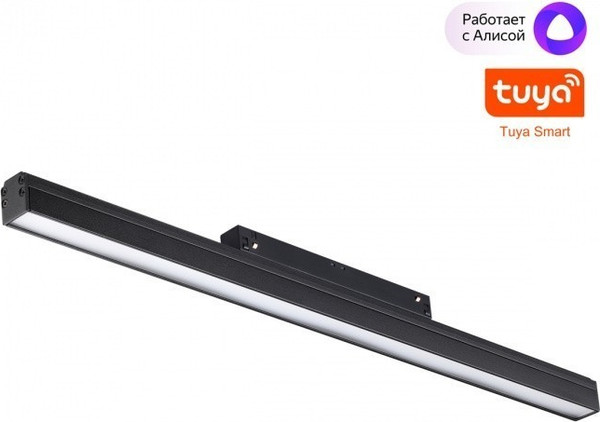 Изображение товара Трековый светильник Novotech Flum 359482