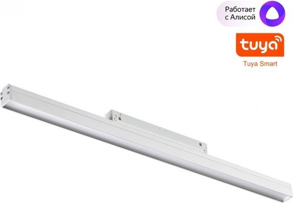 Изображение товара Трековый светильник Novotech Flum 359485