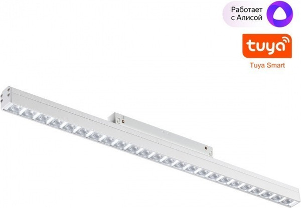 Изображение товара Трековый светильник Novotech Flum 359489