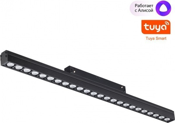 Изображение товара Трековый светильник Novotech Flum 359490