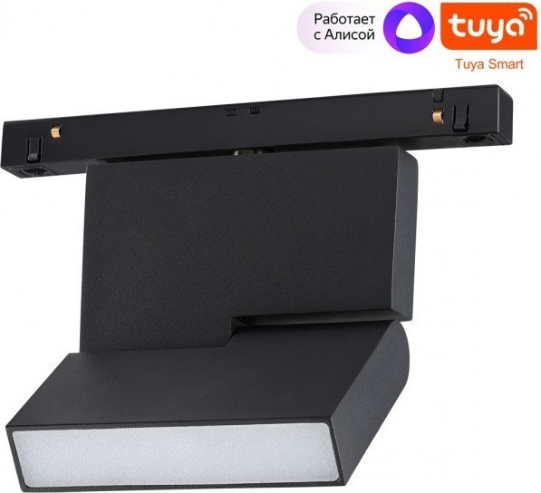 Изображение товара Трековый светильник Novotech Flum 359492