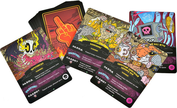 Изображение товара Настольная игра Мир Хобби Эпичные схватки боевых магов  Избиение на Арене хрени / 915948