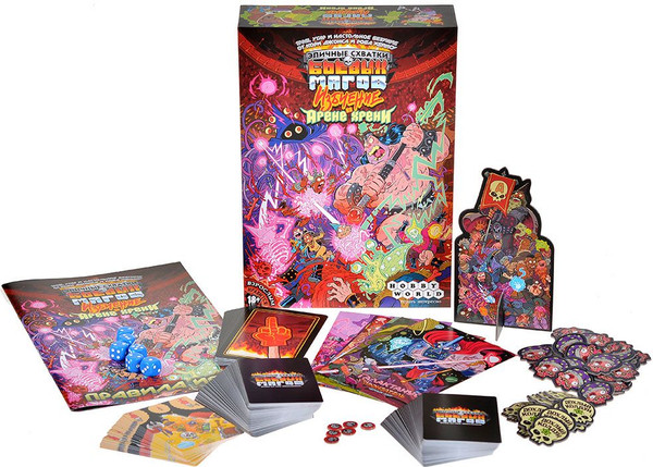 Изображение товара Настольная игра Мир Хобби Эпичные схватки боевых магов  Избиение на Арене хрени / 915948