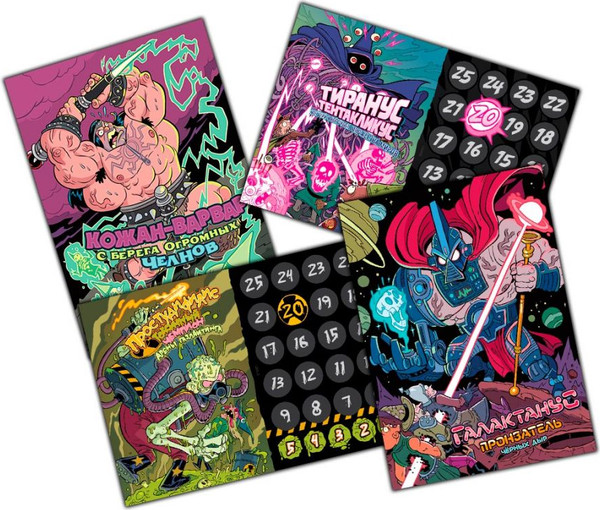 Изображение товара Настольная игра Мир Хобби Эпичные схватки боевых магов  Избиение на Арене хрени / 915948