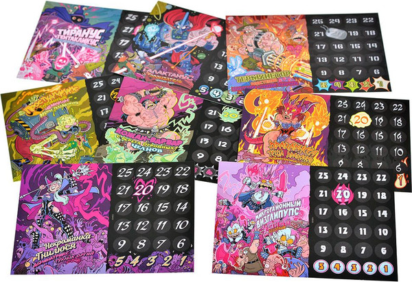 Изображение товара Настольная игра Мир Хобби Эпичные схватки боевых магов  Избиение на Арене хрени / 915948