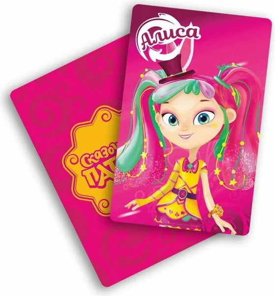 Изображение товара Настольная игра Мир Хобби Сказочный патруль. Мир дружба магия! / 915936