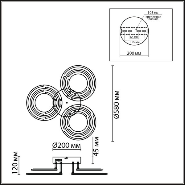Изображение товара Люстра Lumion Osaka 8028/80CL