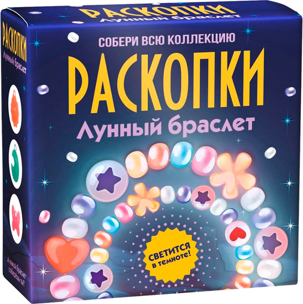 Изображение товара Научная игра Bumbaram Лунный браслет / dig-74