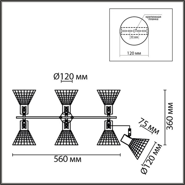 Изображение товара Люстра Lumion Anriya 8044/6C