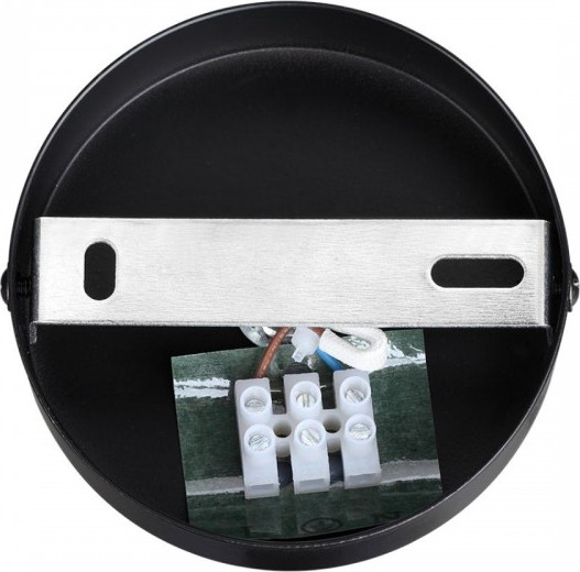 Изображение товара Бра Lumion Animaisa 8003/1W