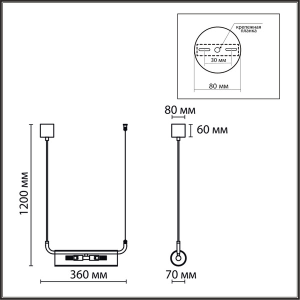 Изображение товара Потолочный светильник Lumion Toronto 6561/2