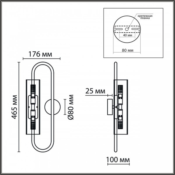 Изображение товара Бра Lumion Toronto 6561/2W