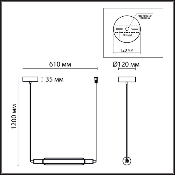 Изображение товара Потолочный светильник Lumion Trendy 6556/15L