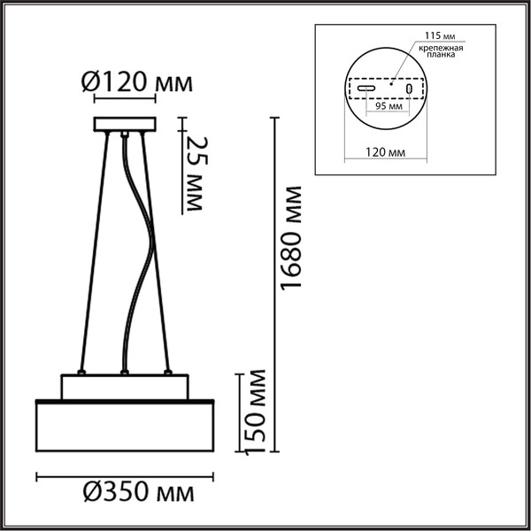 Изображение товара Люстра Lumion Basalto 6598/3C