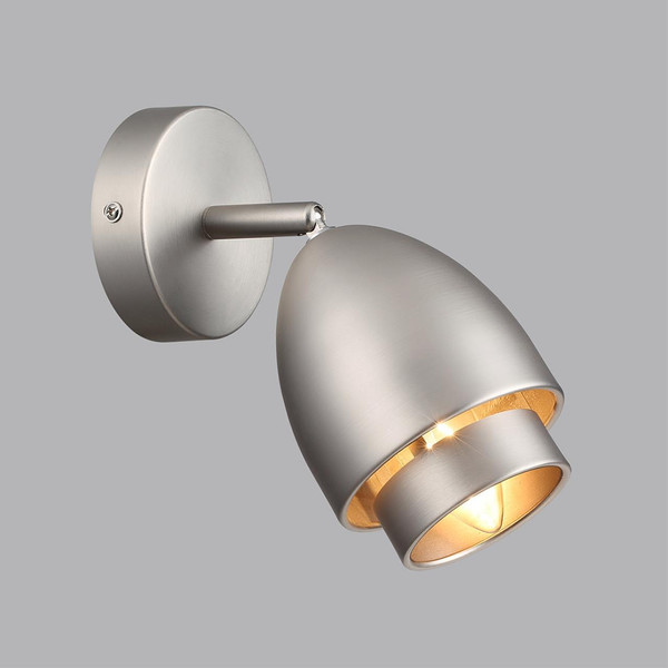 Изображение товара Светильник Lumion Avrora 8000/1W