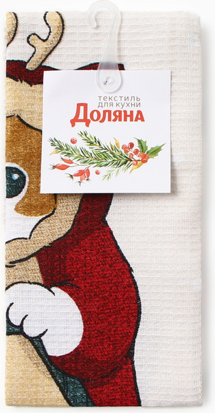 Изображение товара Полотенце Доляна Комочек счастья / 10582429