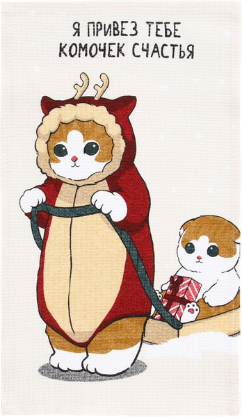 Изображение товара Полотенце Доляна Комочек счастья / 10582429